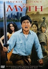 The Myth (DVD)