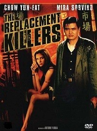 The Replacement Killers (DVD)