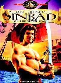 Sinbad of the Seven Seas (DVD) (1989)