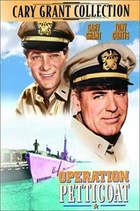 Operation Petticoat (DVD)