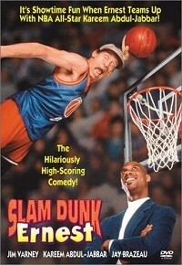 Slam Dunk Ernest (DVD)