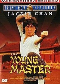 The Young Master (DVD)