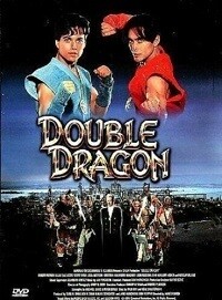 Double Dragon (DVD) (1994)