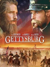Gettysburg (DVD)