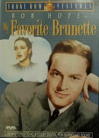 My Favorite Brunette (DVD)