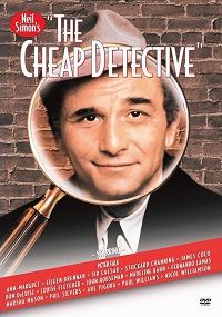 The Cheap Detective (DVD)