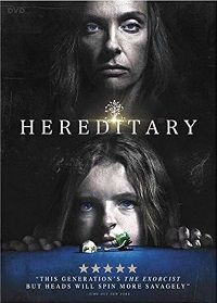 Hereditary (DVD)