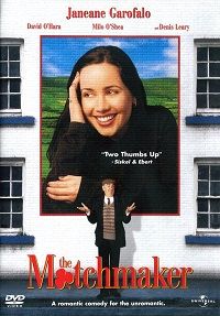 The MatchMaker (DVD) (1997)