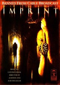Masters of Horror: Imprint (DVD)