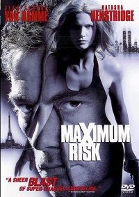 Maximum Risk (DVD)