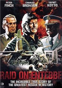 Raid on Entebbe (DVD)