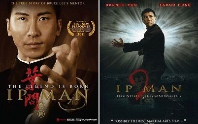 Ip Man/Ip Man 2 (DVD) Double Feature