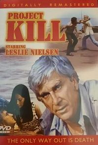 Project: Kill (DVD)