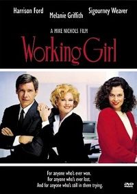 Working Girl (DVD)