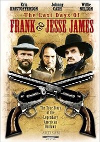 The Last Days of Frank and Jesse James (DVD)