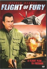 Flight of Fury (DVD)