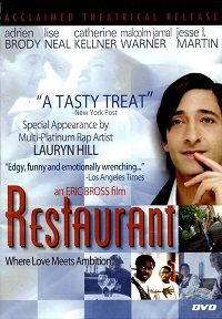 Restaurant (DVD)