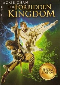 The Forbidden Kingdom (DVD) Special Edition