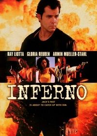 Inferno (DVD)