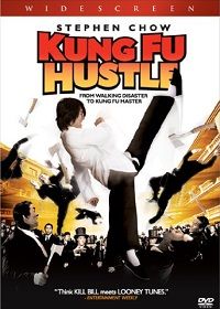 Kung Fu Hustle (DVD) (Widescreen)