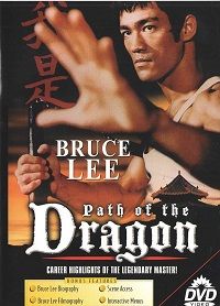 Path of the Dragon (DVD)