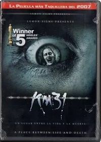 KM 31: Kilómetro 31 (DVD)