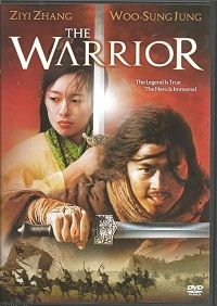 The Warrior (DVD)
