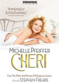 Cheri (DVD)