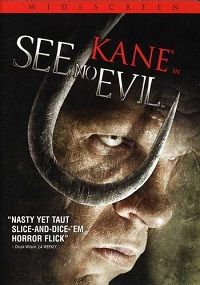 See No Evil (DVD)