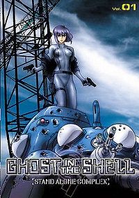 Ghost in the Shell: Stand Alone Complex (DVD) Vol. 01