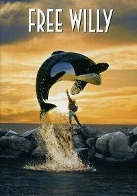 Free Willy (DVD)