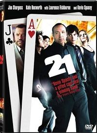 21 (DVD)