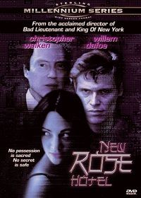 New Rose Hotel (DVD)