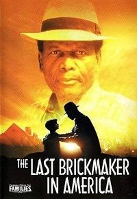The Last Brickmaker in America (DVD)
