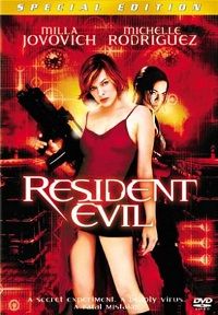 Resident Evil (DVD) Special Edition
