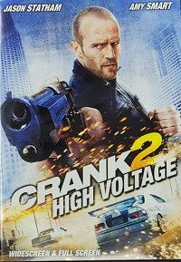 Crank 2: High Voltage (DVD)