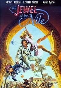The Jewel of the Nile (DVD)