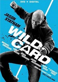 Wild Card (DVD)