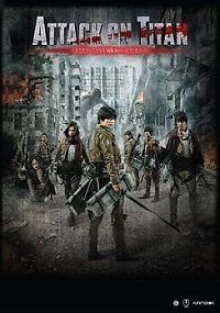 Attack on Titan: Part 2 (DVD)
