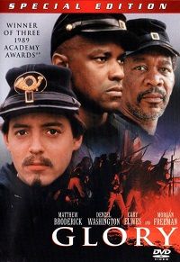 Glory (DVD) Special Edition
