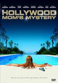 Hollywood Mom&#39;s Mystery (DVD)