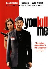 You Kill Me (DVD)