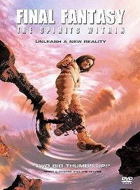 Final Fantasy: The Spirits Within (DVD)