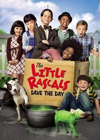 The Little Rascals Save the Day (DVD)