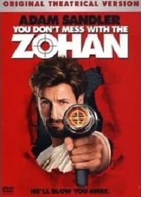 You Don&#39;t Mess with the Zohan (DVD)