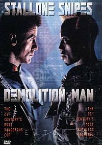 Demolition Man (DVD)