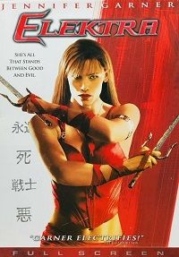 Elektra (DVD)