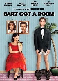 Bart Got a Room (DVD)