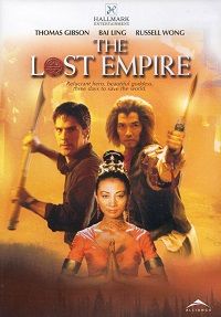 The Lost Empire (DVD)