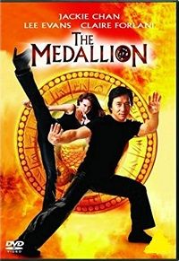 The Medallion (DVD)